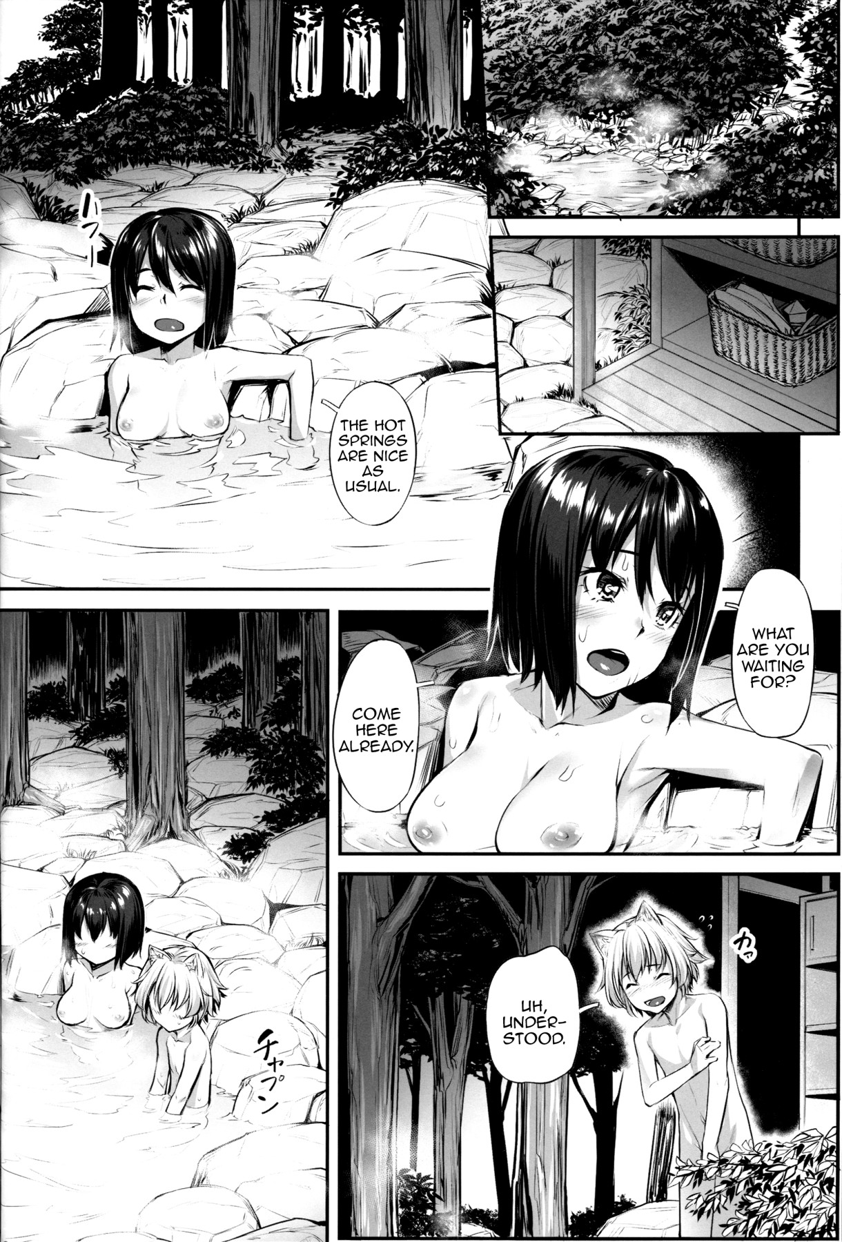 Hentai Manga Comic-Tengu-sama's Day Off-Read-7